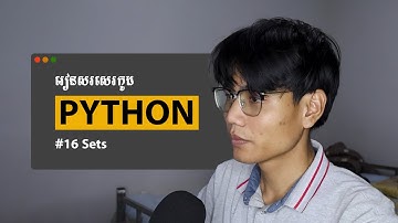 រៀនសរសេរកូដ Python | Ep 17 - Sets