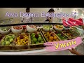 Ужин в Alva Donna Exclusive 5* Белек, Турция 2021 - 4К видео - День 4