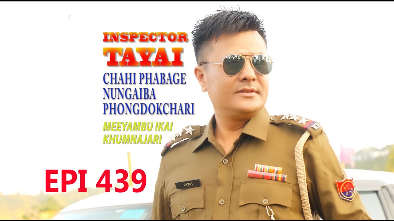 INSPECTOR TAYAI 439 EP    10th FEB 2022  DIAMOND RADIO