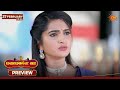 Manamagale Vaa - Preview | 27 Feb 2026 | Tamil Serial | Sun TV