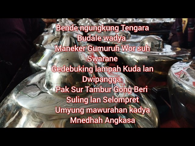 KARAOKE  GENDING  LANCARAN LUMARIS by lirik class=