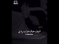 اجمل اغاني عربي هات ايدك تحضن ايدي عربي تركي اجمل اغاني عربي هات ايدك تحضن ايدي عربي تركي