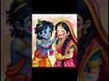 Cute Radha Krishna holi art #digitalart #digitalpainting #artshorts #shorts #art #radhakrishna