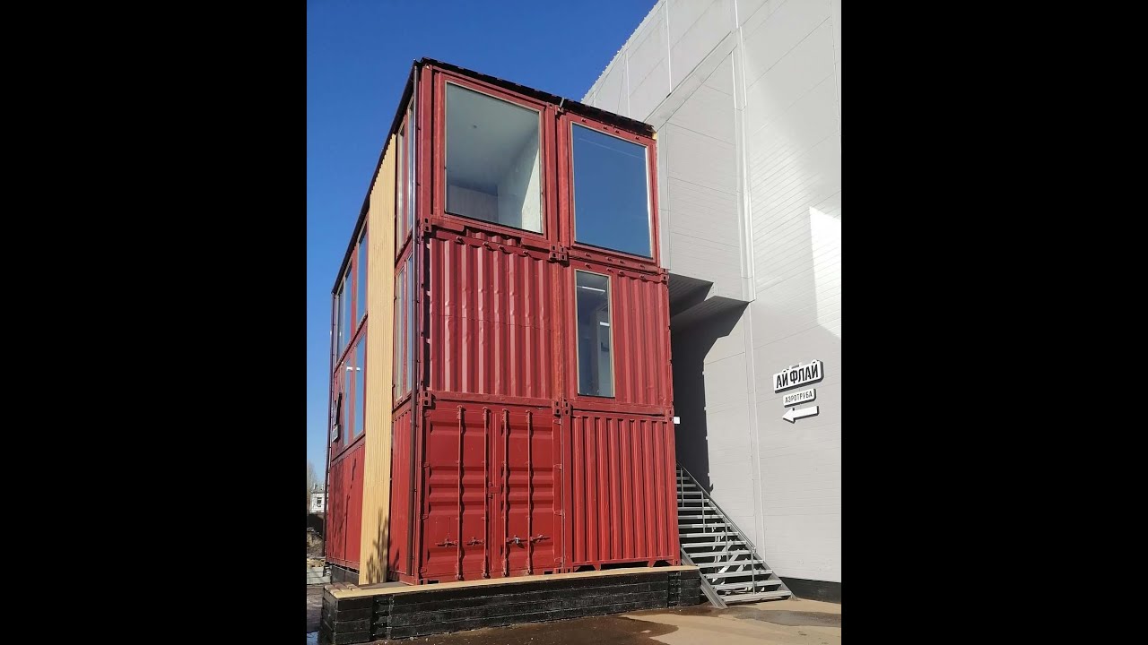 Как пройти к аэротрубе Ай-Флай - YouTube