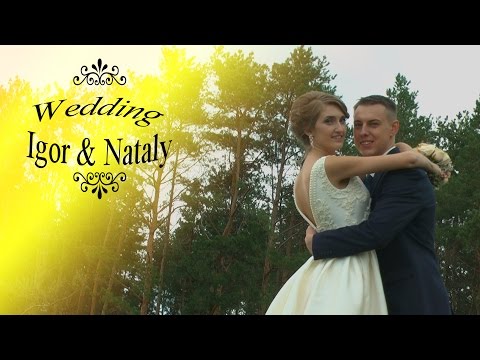 #Ульяновск #Свадьба Мега