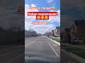Наши в городе!🤣 #shorts #viralvideo #funny #humor #jokes #юмор #смех #прикол #шутки #задорнов