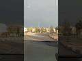 المغرب مدينة جرادة 