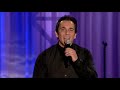 Sebastian Maniscalco - JURY DUTY (What's Wrong With People?)
