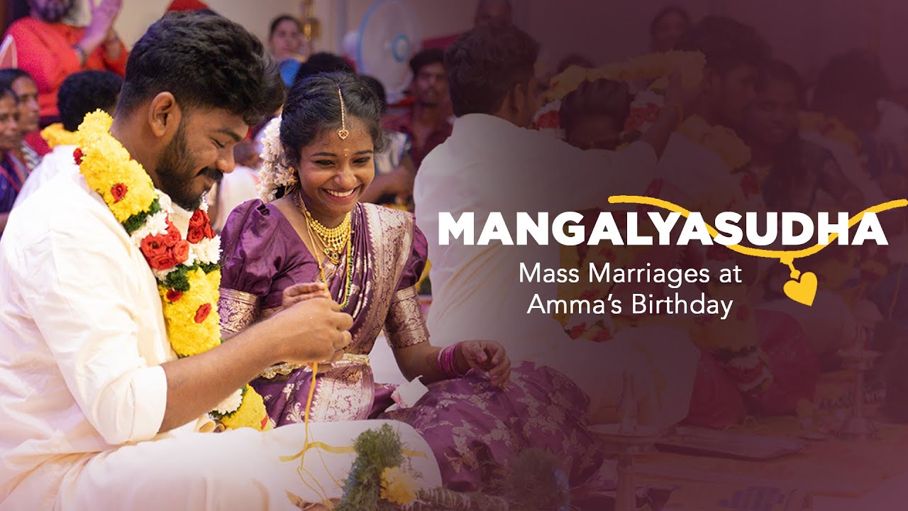 Mangalyasudha - Free Mass Marriages at Amma’s Birthday - Amritavarsham 71