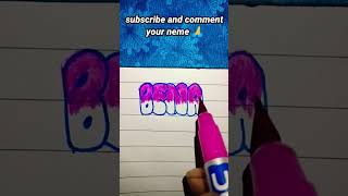Bubble letter writing || name writing on request#calligraphy #alphabets #art