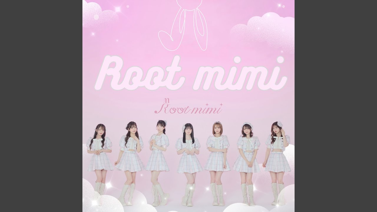 制服を脱ぎ捨てろ