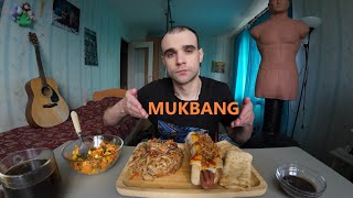 видео: МУКБАНГ УДОН С КУРИЦЕЙ В СОУСЕ ТЕРИЯКИ / ХОД-ДОГ/ FAST FOOD / САЛАТ/ БЛИНЫ / EATING MUKBANG #mukbang картинка: МУКБАНГ УДОН С КУРИЦЕЙ В СОУСЕ ТЕРИЯКИ / ХОД-ДОГ/ FAST FOOD / САЛАТ/ БЛИНЫ / EATING MUKBANG #mukbang