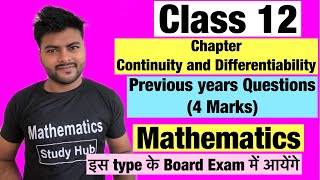 Chapter 5 Continuity and Differentiability | Previous years Questions | Mathematics |Class 12