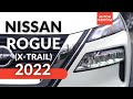 НОВЫЙ Nissan Rogue 2022 из США. Когда ждать X-Trail 2022 в Украине? / Автоновости от Антона Феррум