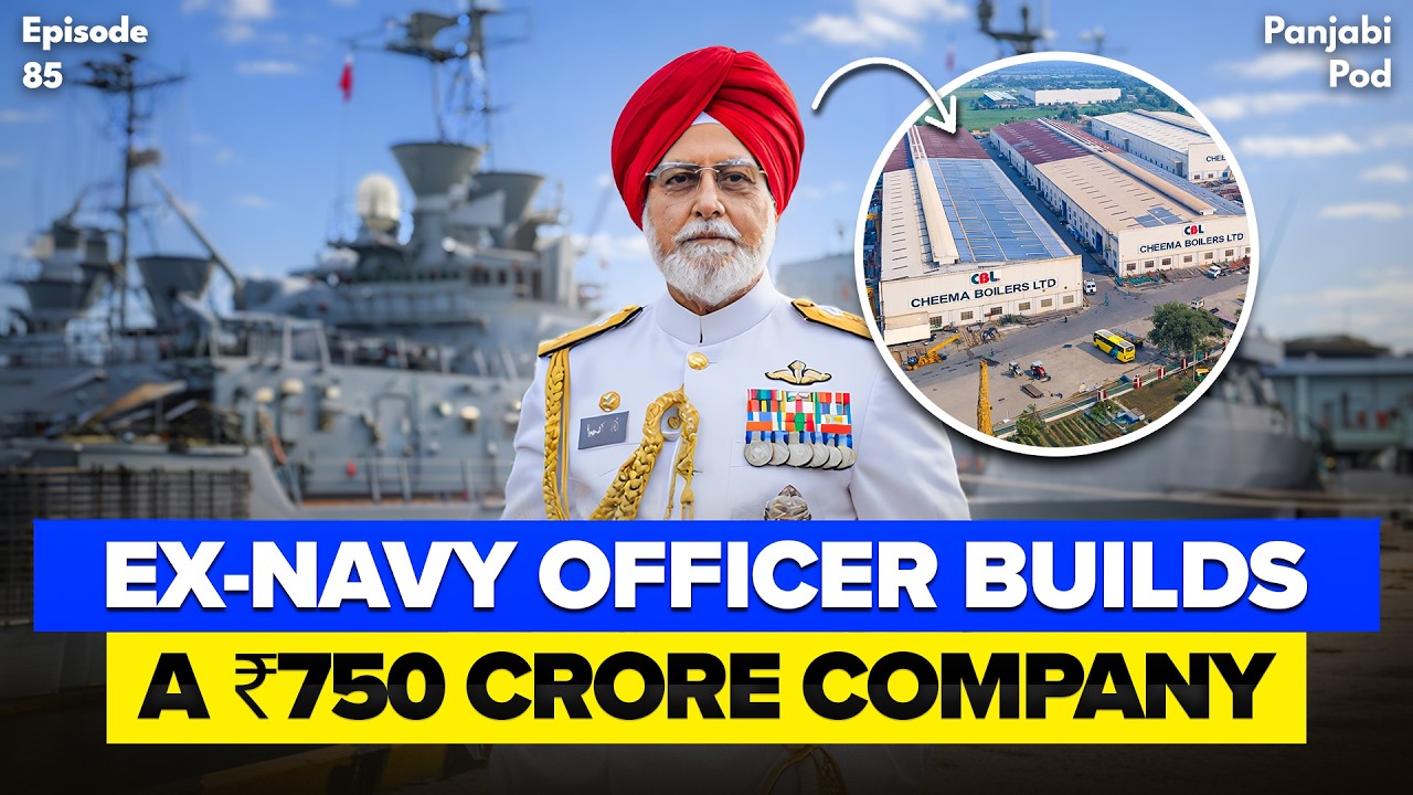 Как он превратил 10 000 рупий в компанию с оборотом в 750 крор рупий | Подкаст на пенджабском язы...