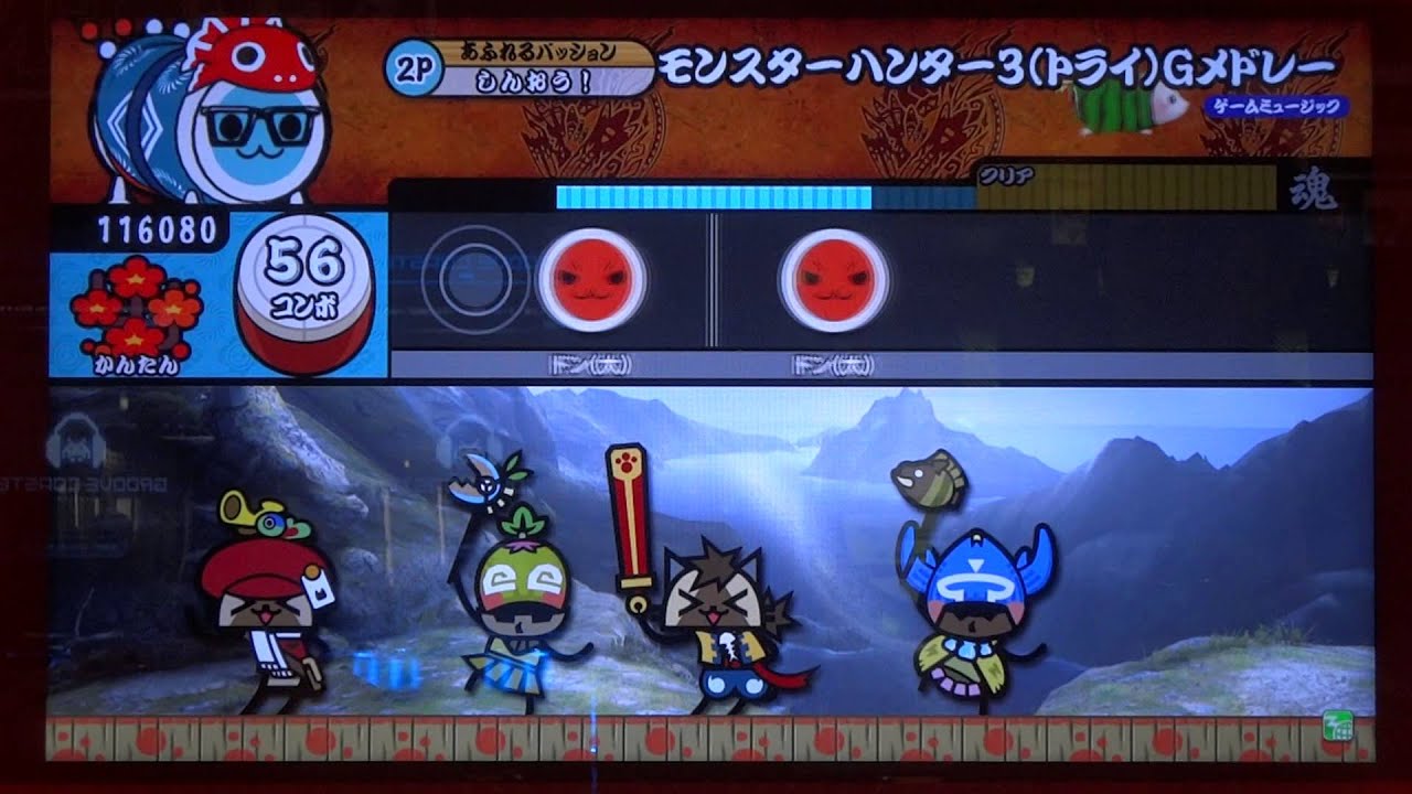 太鼓の達人モモイロver.】 モンスターハンター3(トライ)G メドレー