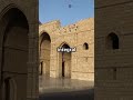 عایشه رضی الله عنها عالم معشوق مادر مؤمنان امت المومنین Ep 3 عایشه رع عایشه رضی الله عنها عالم معشوق مادر مؤمنان امت المومنین Ep 3 عایشه رع