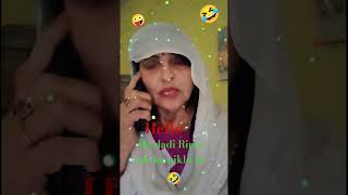 hello 📞ha dadi beta ripo me ka niklo he dadi tv nikli he 🤣🤪bea liye aao gopi bahu ka natak dekh lege