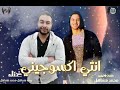 مهرجان انتى اكسوجينى محمد مساهل عبده مساهل توزيع محمد مساهل 2020 