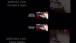 Я и скрытая камера😂😂