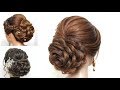 Bridal Updos. Wedding Prom Hairstyles For Long Hair