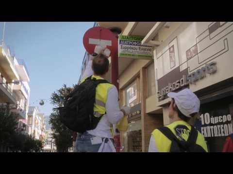 3η Clean Up-Safety