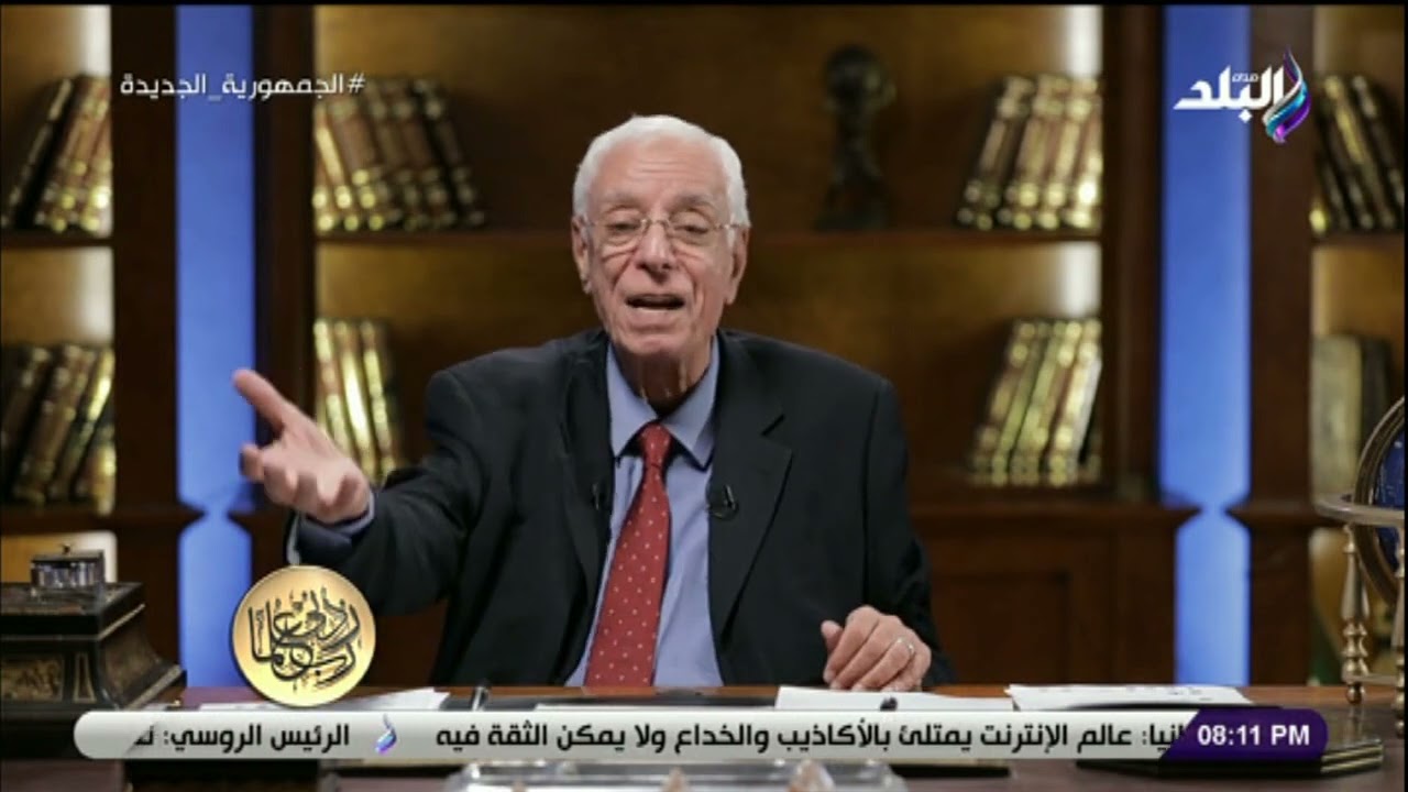 الموبيل إدمان . الدكتور حسام موافي يوجه نصائح ذهبية للطلاب.. ازاي تبعد عن الموبايل وتركز فى المذاكرة