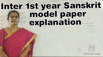 Inter 1st year Sanskrit model paper explanation ll how to get good score in Sanskrit ll