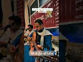 اسمع العزف اليمني