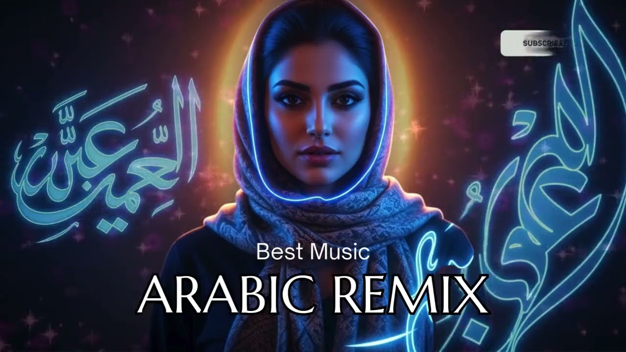 💫 Habibi Remix | Arabic Deep House that Feels Like Home