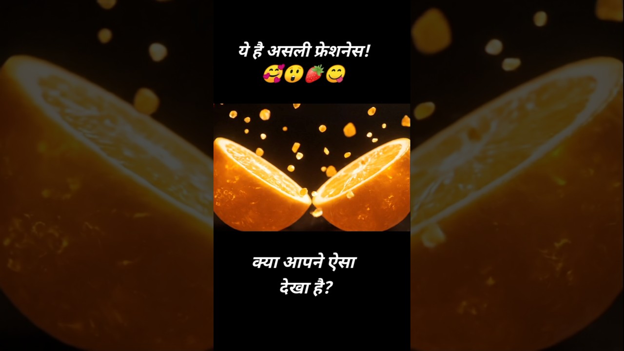 Exploding Fruit: Amazing 3D Effects | Viral Shorts" 