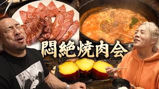 極上の焼肉に悶絶!特上牛のササミと厚切りハラミ!【東京最強焼肉店】