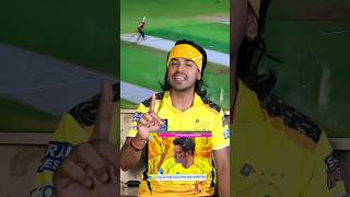 Csk Fans Dream 🥹💛 #csk #dhoni #msdhoni #cricket #shorts #cskfans