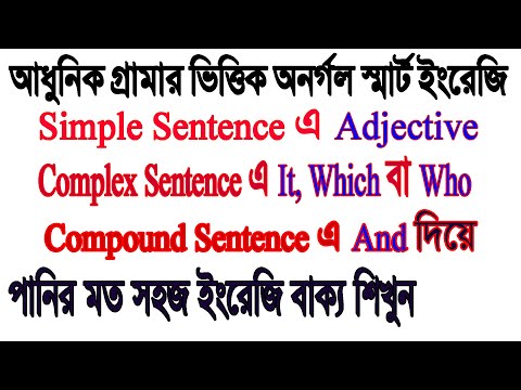 ভিডিও: ওয়ার্ড্রোব এবং টেবিল সহ শিশুদের মাচা বিছানা: একটি কমপ্লেক্স সহ অল-ইন-ওয়ান সেট