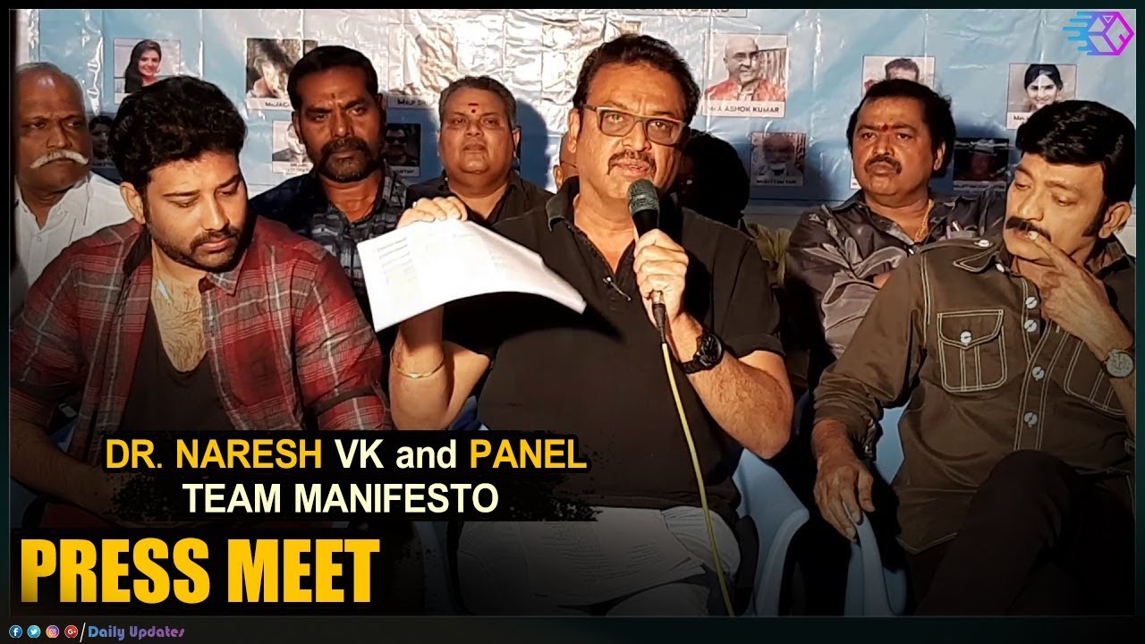 Dr  Naresh VK And Panel Team Manifesto Press Meet || Daily Updates