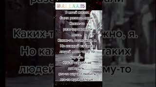 лимфа