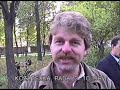 1998.10.03. Анонс! Рада Козацького товариства Чернігівщини. І щира розмова після Ради