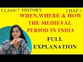 Medieval period in india explanation english class7 history chap1