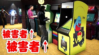 １プレイ３万円の超ぼったくりゲーセン経営ゲーム