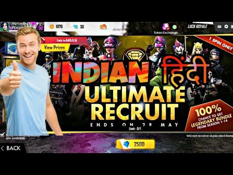 ultimate-recruit(royale-retro-exclusive)||season-1-14-to-get-legendary-bundle||