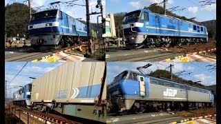2019年2月12日　山陽本線Gライン 貨物列車撮影記