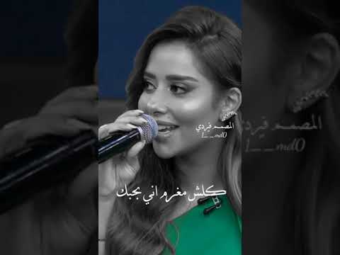 بلقيس فتحي اسمع مني وافهم