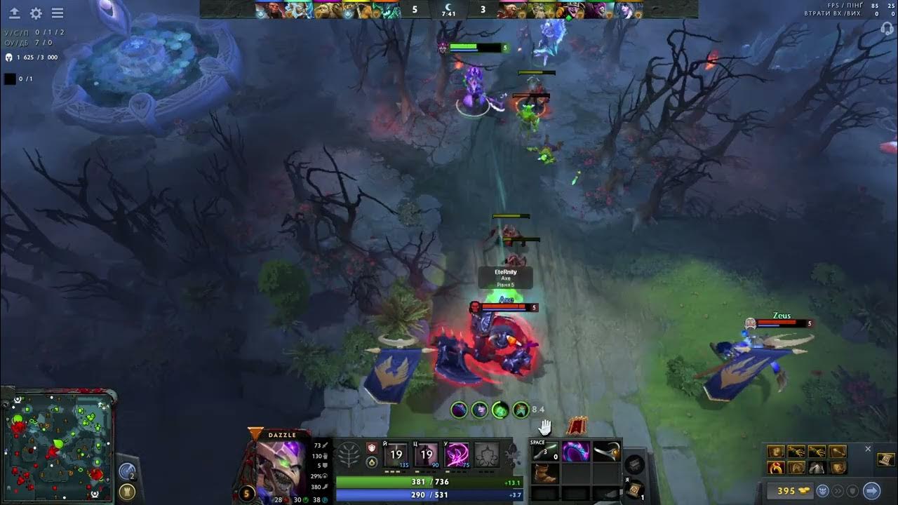 Dota 2 7 36c dazzl 23 youtube