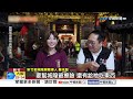 竹塹中元城隍祭登場 子時開福門祈福消災│中視新聞 20260813