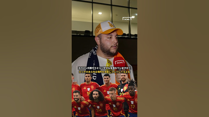 #EURO2024 決勝で対戦！「スペイン代表を恐れている？」。イングランド代表サポーターたちの意見は？#shorts #サッカー
