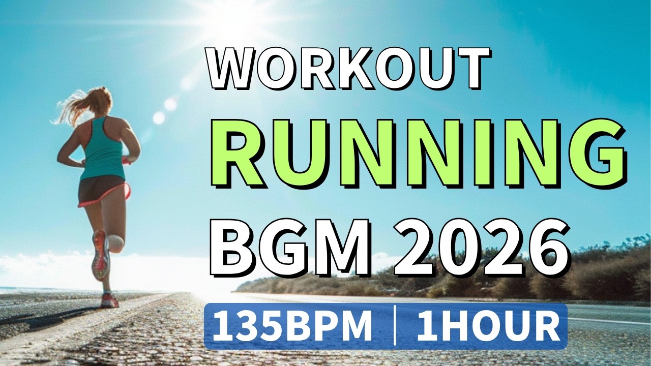 【1 час пролетит незаметно】2026 Running Music | 135 BPM Плейлист для бега | Peak State Audio