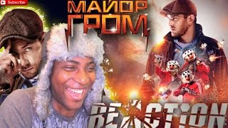 МАЙОР ГРОМ 'Major Grom' Short Film REACTION!