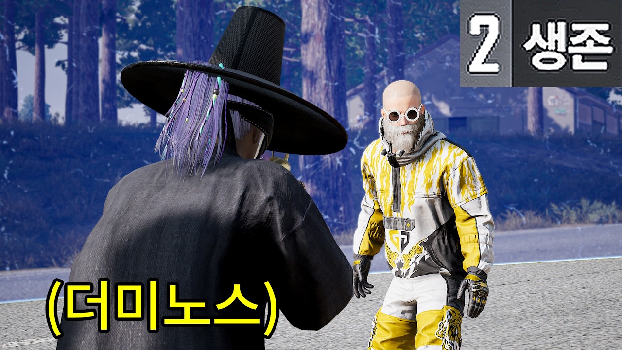 배그 파트너 인성 박제합니다