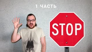 5 причин, почему Вам не удалось внедрить управленческий учет в 1С (1/4)(, 2015-03-09T18:23:06.000Z)