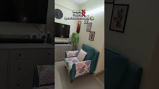 mera chota sa rented ghar HomeDecor #InteriorDesign #short #Shorts #HomeInspiration.
